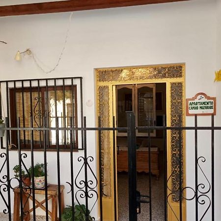 Apartamento Camino Mozarabe Baena Zewnętrze zdjęcie
