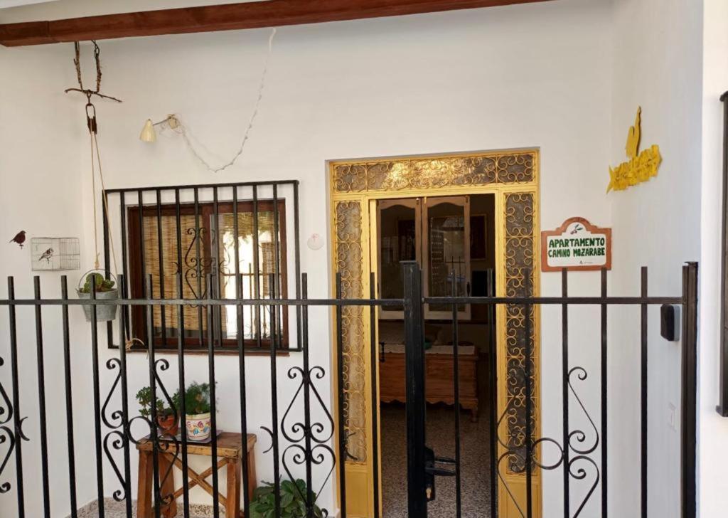 Apartamento Camino Mozarabe Baena Zewnętrze zdjęcie